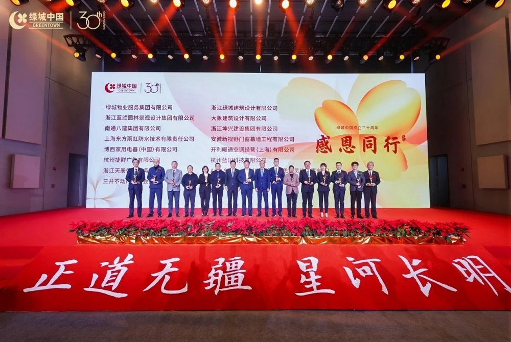 首页| 918博天堂集团中国官方网站