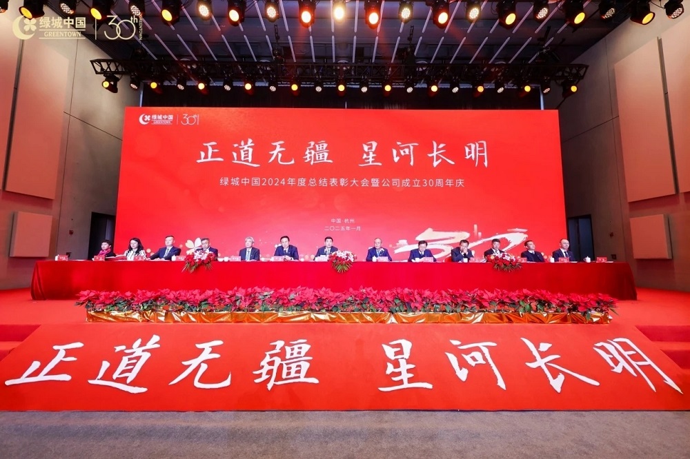 首页| 918博天堂集团中国官方网站