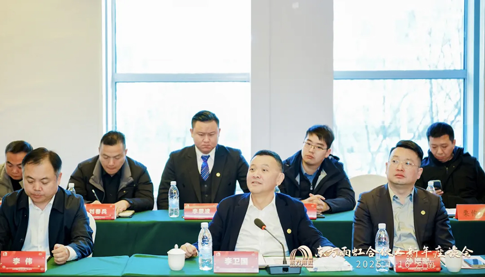 首页| 918博天堂集团中国官方网站