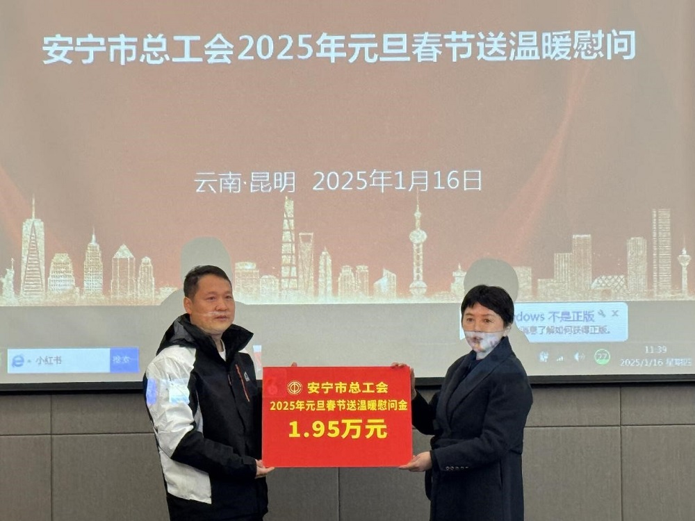 首页| 918博天堂集团中国官方网站