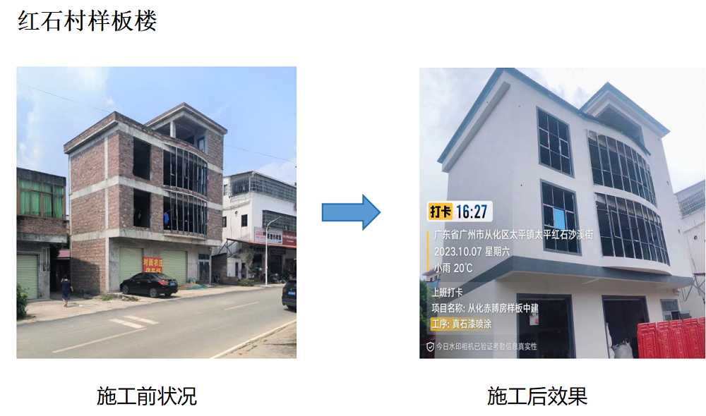 首页| 918博天堂集团中国官方网站