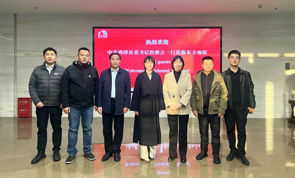 首页| 918博天堂集团中国官方网站