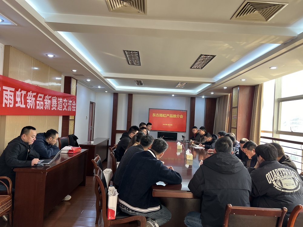 首页| 918博天堂集团中国官方网站