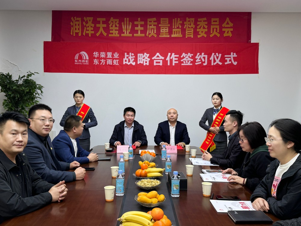 首页| 918博天堂集团中国官方网站