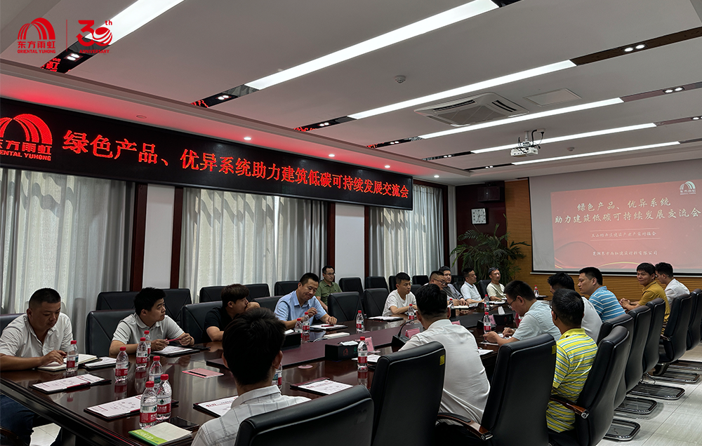 首页| 918博天堂集团中国官方网站