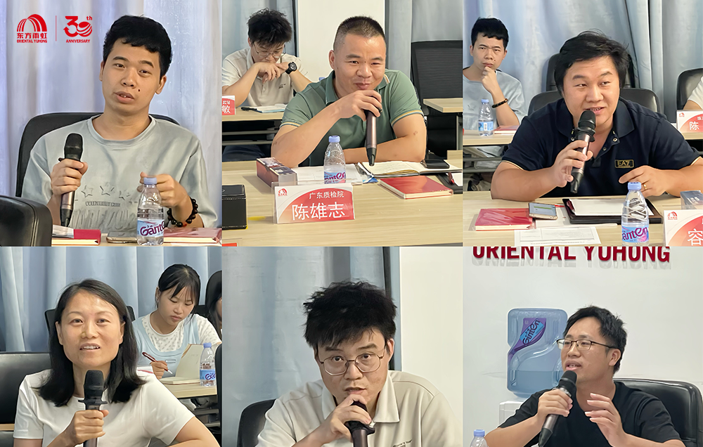 首页| 918博天堂集团中国官方网站
