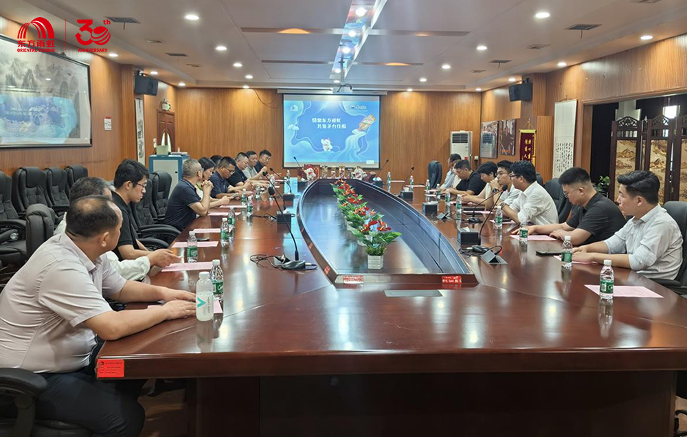 首页| 918博天堂集团中国官方网站