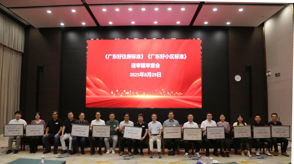 首页| 918博天堂集团中国官方网站