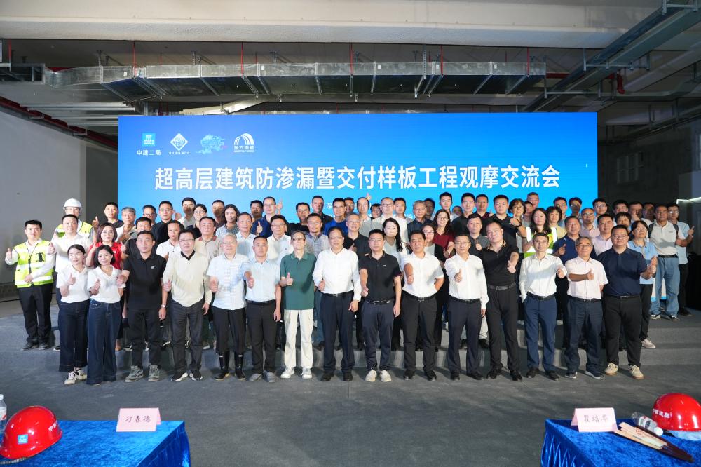 首页| 918博天堂集团中国官方网站