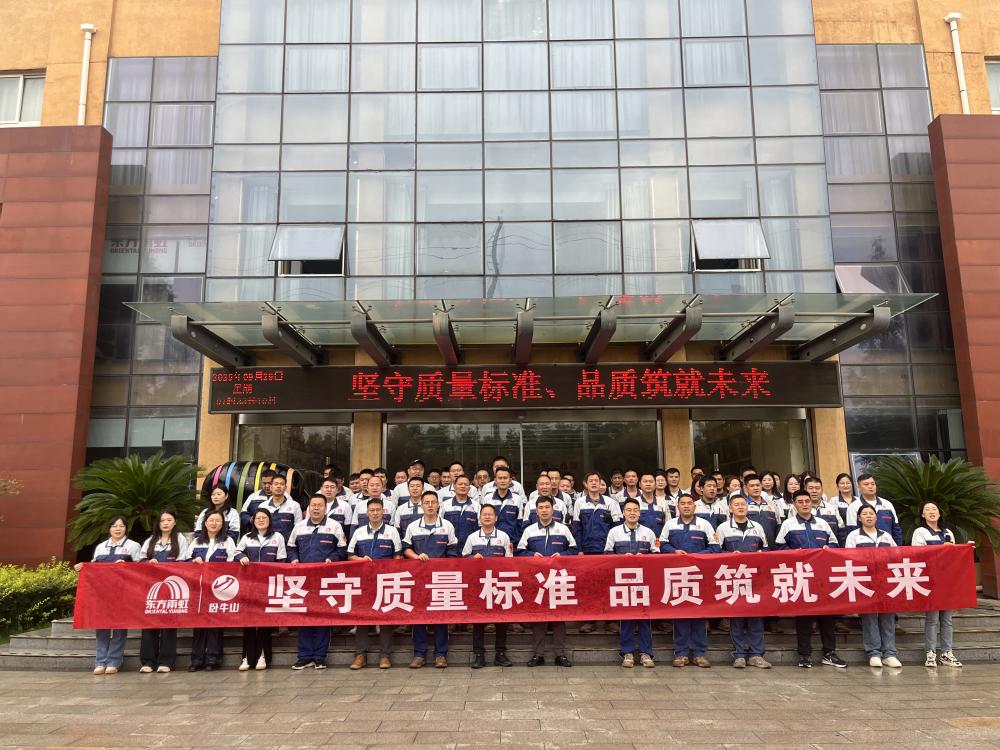 首页| 918博天堂集团中国官方网站