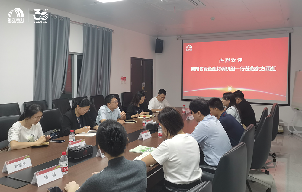 首页| 918博天堂集团中国官方网站