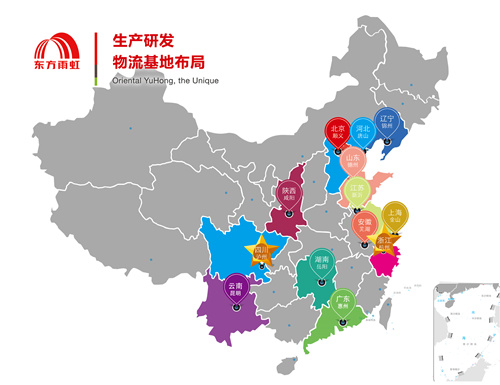 15C491145640-4A19
