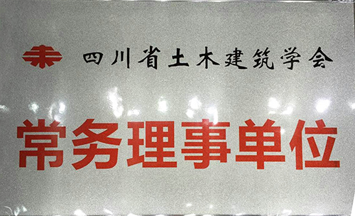 15C491344320-1R55