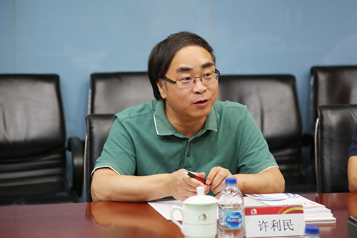 首页| 918博天堂集团中国官方网站