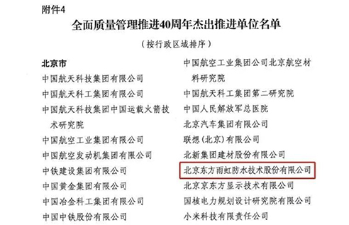 首页| 918博天堂集团中国官方网站