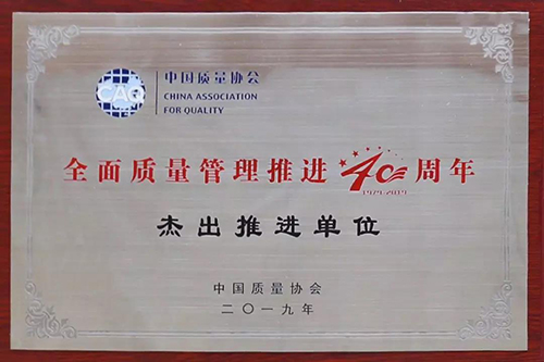 首页| 918博天堂集团中国官方网站