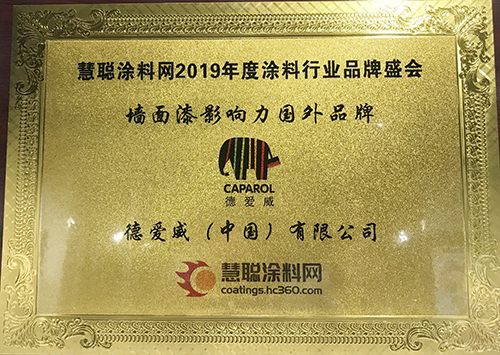 首页| 918博天堂集团中国官方网站