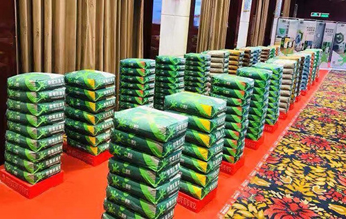 首页| 918博天堂集团中国官方网站