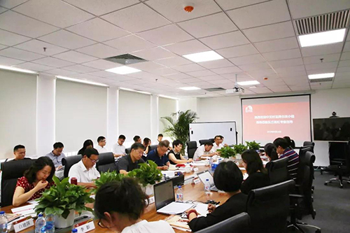 首页| 918博天堂集团中国官方网站