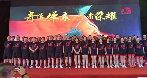 15C4Y616410-4LE