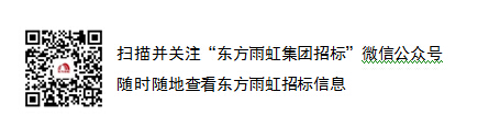 15C55b52510-11923 QQ截图20150909230815.jpg