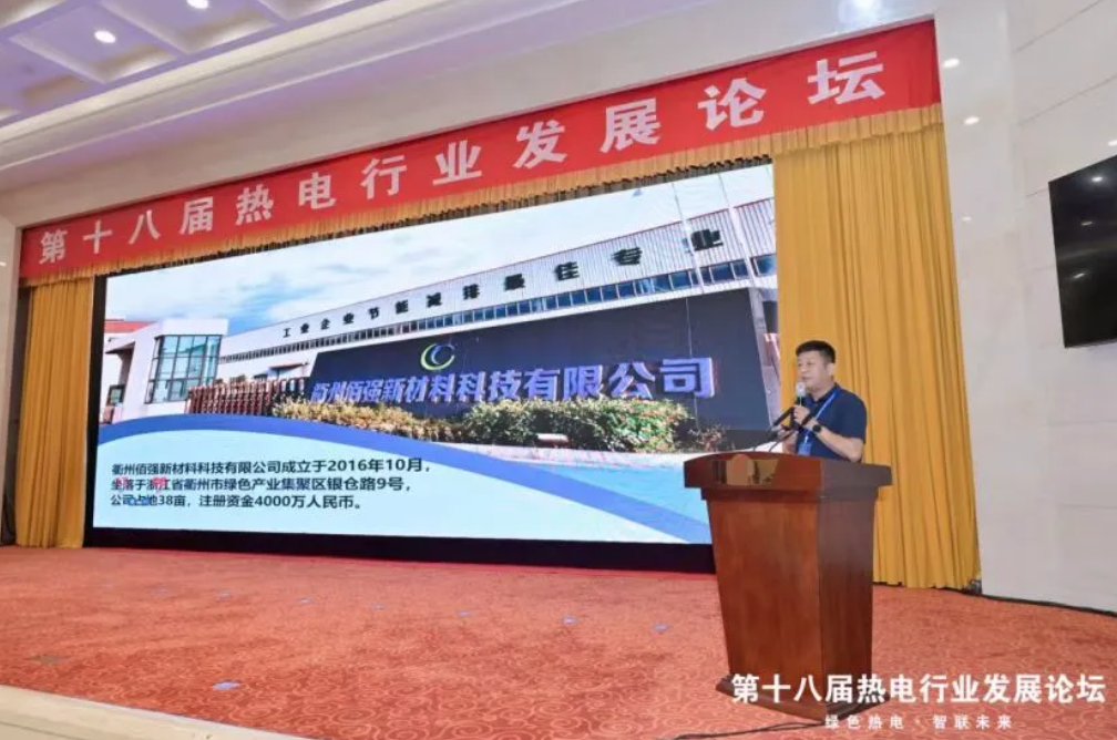 8188cc威尼斯(中国)有限公司官网