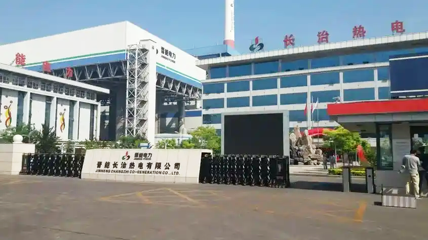 8188cc威尼斯(中国)有限公司官网