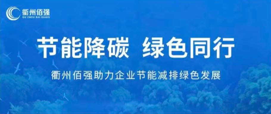 8188cc威尼斯(中国)有限公司官网