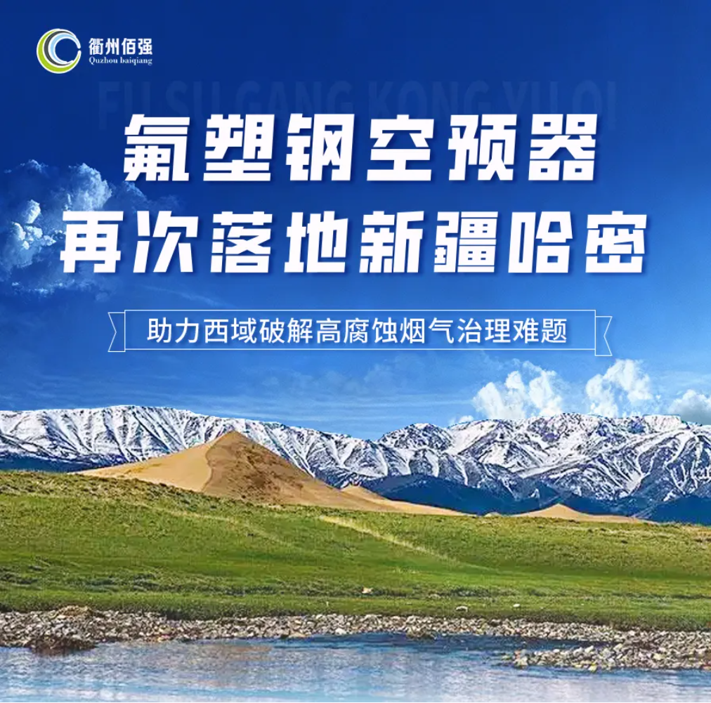 QQ20251022-111726.png