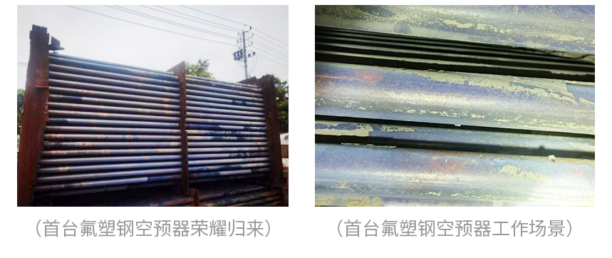 配图.png 配图.png